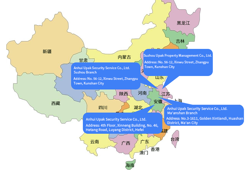 90349港澳资讯网站